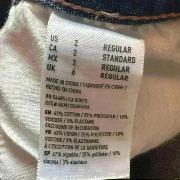 American Eagle High Rise Jegging Super Super Stretch 2R 1048 Like New - Picture 6 of 14